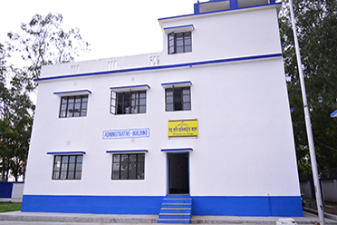 Administrative Building,Rampurhat – II Dhakol Bati Krishak Bazar